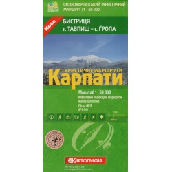 Kartografia Bystrycja Tavpys - Gropa 50 000 turisticka mapa