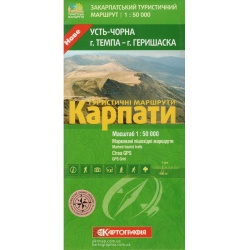 Kartografia Ust-corna Tempa - Herysaska 50 000 turisticka mapa