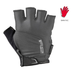 R2 ATR50C Vittoria seda cyklisticke rukavice kratke prsty, dvojite gelove vyztuhy 1