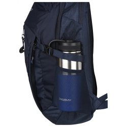 Husky Nory 22l mestsky batoh modra 4