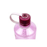 Nalgene Narrow Mouth Sustain 1000 ml narazuvzdorna lahev na piti cosmo 2