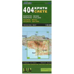 ORAMA 404 Kréta Psiloritis, Matala, Agii Deka 1:50 000 turistická mapa