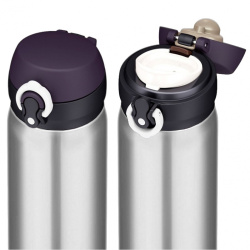 Thermos Motion JNL 400ml mobilni termohrnek nerez1
