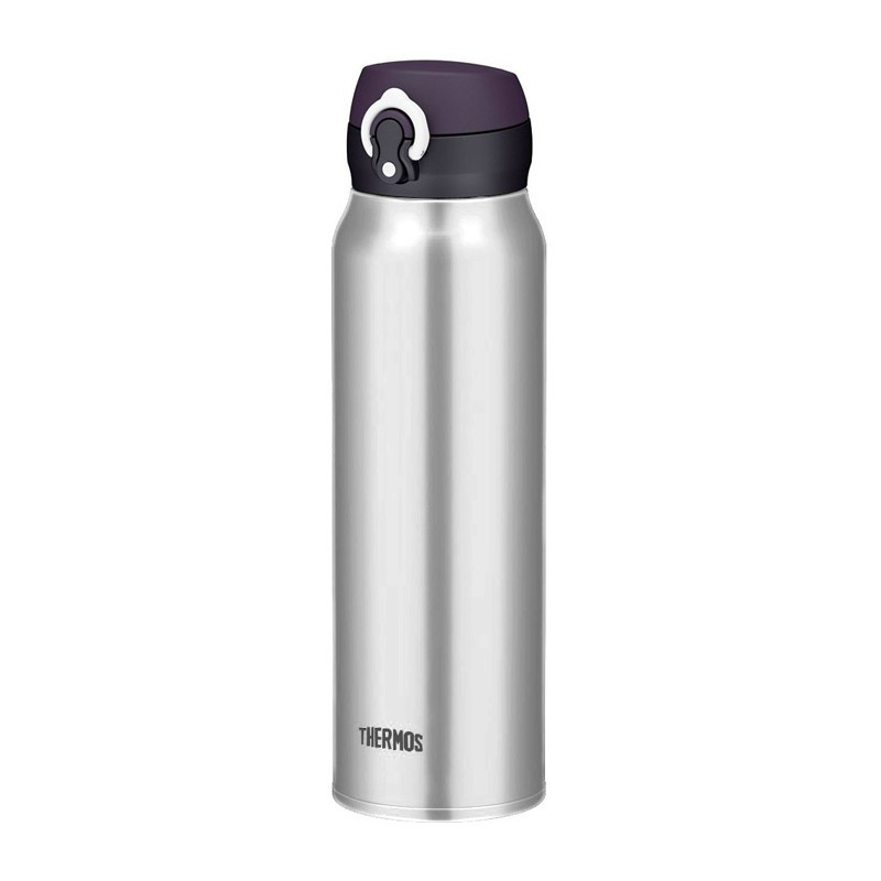 Thermos Motion JNL 600 ml mobilni termohrnek nerez