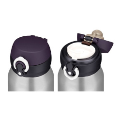 Thermos Motion JNL 600 ml mobilni termohrnek nerez3