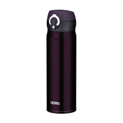 Thermos Motion JNL 600 ml mobilni termohrnek cerna cernofialova 130031