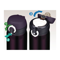 Thermos Motion JNL 600 ml mobilni termohrnek cerna cernofialova 130031 4