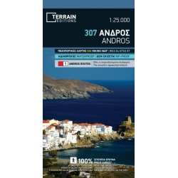 TERRAIN 307 Andros 25 000 turisticka mapa