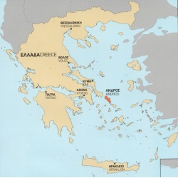 TERRAIN 307 Andros 25 000 turisticka mapa 1