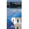 TERRAIN 313 Santorini 25 000 turisticka mapa