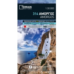 TERRAIN 314 Amorgos 30 000 turisticka mapa