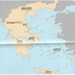 TERRAIN 314 Amorgos 30 000 turisticka mapa 2