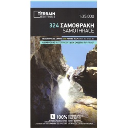 TERRAIN 324 Samothrace Samothraki 25 000 turisticka mapa