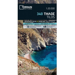 TERRAIN 340 Tilos 20 000 turisticka mapa