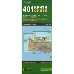 ORAMA 401 Kréta Kissamos, Paleochora, Gavdos, Chania, Kolimvari 1:50 000 turistická mapa