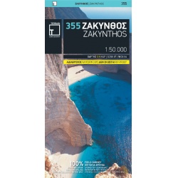 TERRAIN 355 Zakynthos 50 000 turisticka mapa