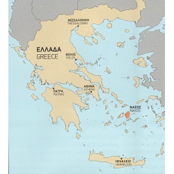 TERRAIN 311 Naxos 40 000 turisticka mapa 1