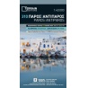 TERRAIN 310 Paros, Antiparos 40 000 turisticka mapa