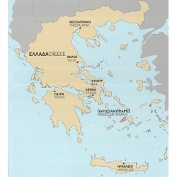 TERRAIN 310 Paros, Antiparos 40 000 turisticka mapa 1