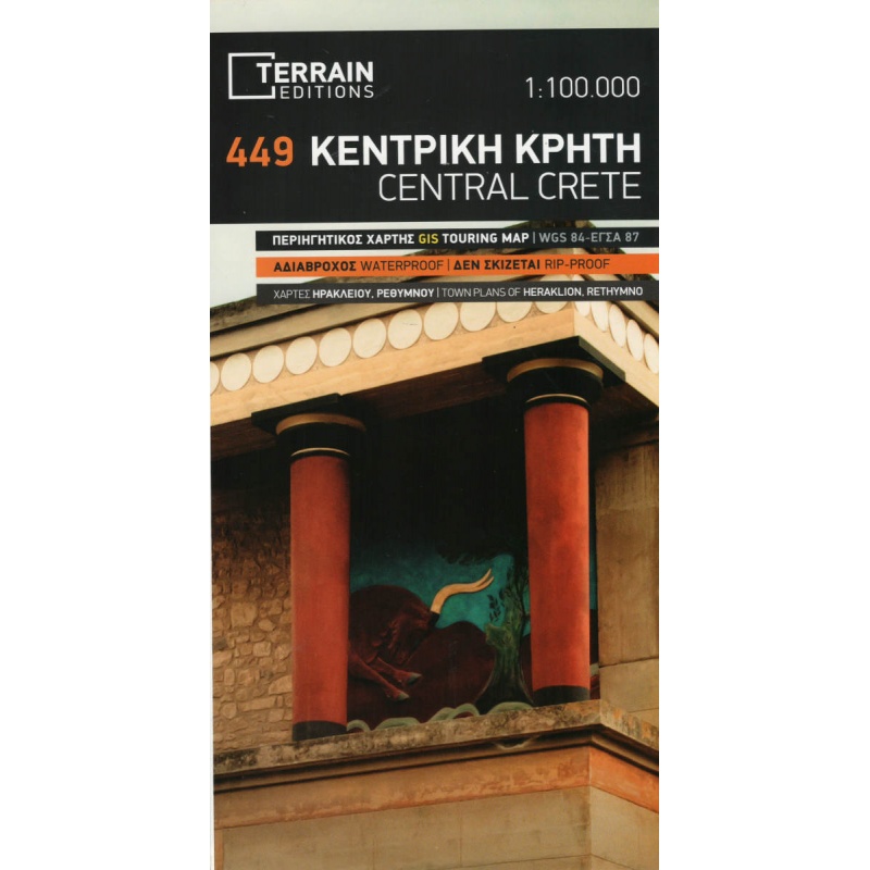TERRAIN 449 Stredni Kreta 100 000 turisticka mapa