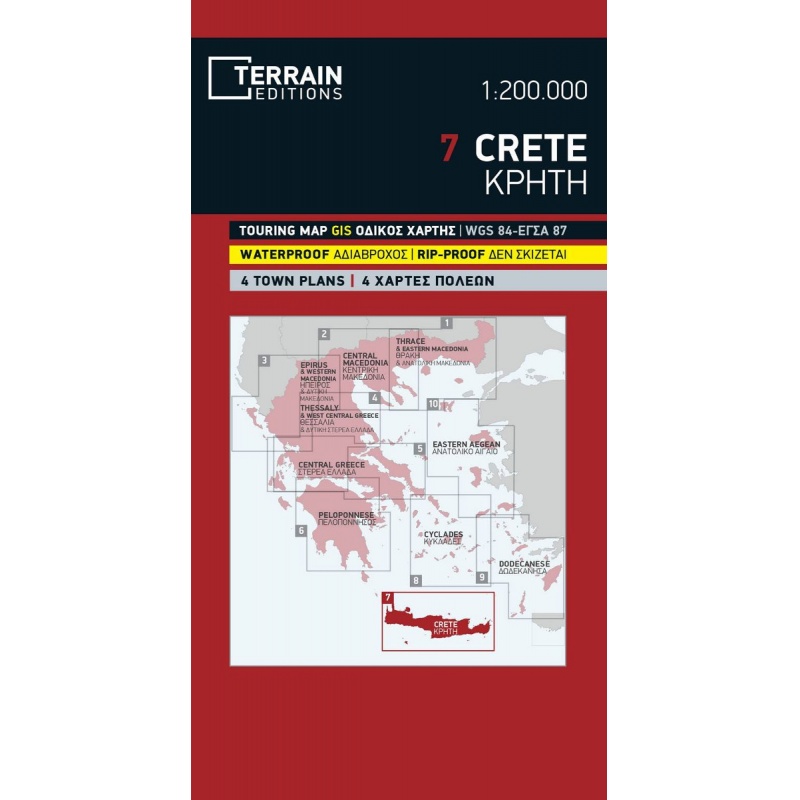 TERRAIN 7 Crete Kreta 200 000 automapa