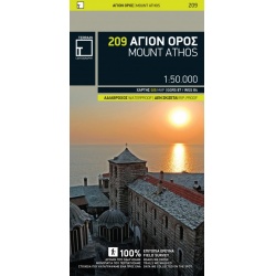 TERRAIN 209 Mount Athos Agion Oros 50 000 turisticka mapa