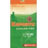Kartografia Kosivsky rajón 50 000 turisticka mapa