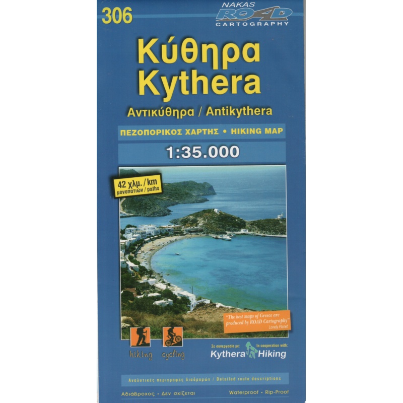 ORAMA 306 Kythera 35 000 turisticka mapa