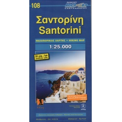 ORAMA 108 Santorini 25 000 turisticka mapa