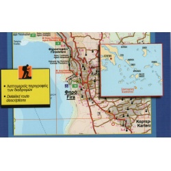 ORAMA 108 Santorini 25 000 turisticka mapa oblast