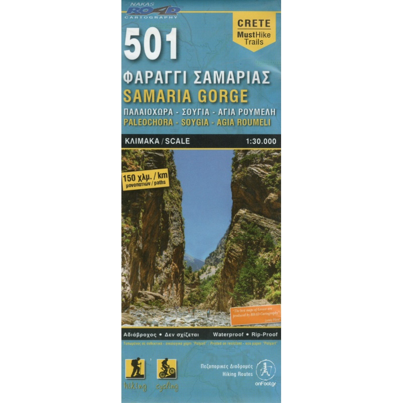 ORAMA 501 Samaria Gorge - Kreta 30 000 turisticka mapa