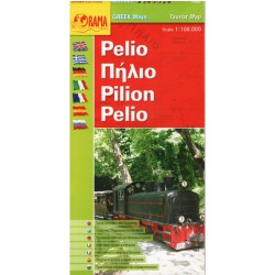 ORAMA Pelion/Pilio 1:100 000 turistická mapa