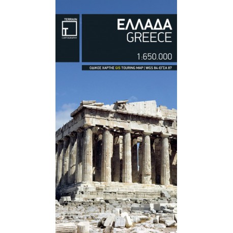 TERRAIN Řecko 1:650 000 automapa