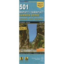 ORAMA 501 Samaria Gorge - Kréta 1:30 000 turistická mapa