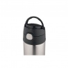 Thermos FUNtainer 0,355l detska termoska s brckem - sova1