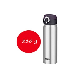 Thermos Motion JNL 500ml mobilni termohrnek nerez6